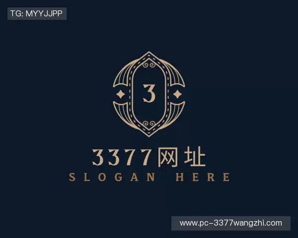 发现3377体育